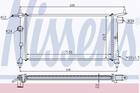 Nissens Radiateur 632851 Nissens Radiateur 632851
