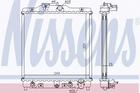 Nissens Radiateur 633081 Nissens Radiateur 633081
