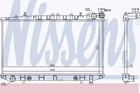 Nissens Radiateur 629731 Nissens Radiateur 629731
