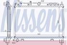 Nissens Radiateur 64210A Nissens Radiateur 64210A