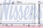 Nissens Radiateur 64773 Nissens Radiateur 64773