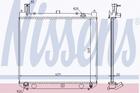 Nissens Radiateur 64858A Nissens Radiateur 64858A