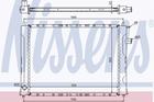 Nissens Radiateur 642111 Nissens Radiateur 642111