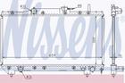 Nissens Radiateur 64838A Nissens Radiateur 64838A