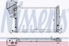 Nissens Radiateur 62519A Nissens Radiateur 62519A