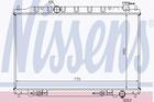 Nissens Radiateur 68712 Nissens Radiateur 68712