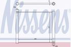 Nissens Radiateur 68450 Nissens Radiateur 68450