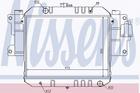 Nissens Radiateur 61733 Nissens Radiateur 61733