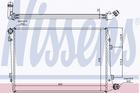 Nissens Radiateur 65291A Nissens Radiateur 65291A