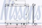 Nissens Radiateur 64682 Nissens Radiateur 64682