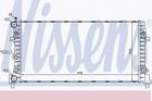 Nissens Radiateur 640012 Nissens Radiateur 640012