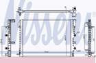 Nissens Radiateur 606217 Nissens Radiateur 606217