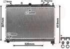 Van Wezel Radiateur 02002118 Van Wezel Radiateur 02002118