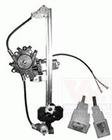 Van Wezel Raammechanisme 3020262 Van Wezel Raammechanisme 3020262