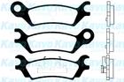 Kavo Parts Remblokset BP-4539 Kavo Parts Remblokset BP-4539