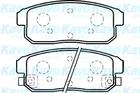 Kavo Parts Remblokset BP-4559 Kavo Parts Remblokset BP-4559