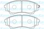 Kavo Parts Remblokset BP-4570 Kavo Parts Remblokset BP-4570