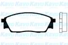 Kavo Parts Remblokset BP-8004 Kavo Parts Remblokset BP-8004