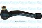 Spoorstangeind / Stuurkogel Kavo Parts ste7501 Spoorstangeind / Stuurkogel Kavo Parts ste7501
