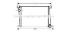 Ava Cooling Radiateur BWA2356 Ava Cooling Radiateur BWA2356