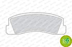 Ferodo Remblokset FDB195 Ferodo Remblokset FDB195