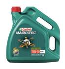 Castrol Motorolie 151B4B Castrol Motorolie 151B4B
