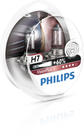 Philips Gloeilamp bochtcorrectieschijnwerper / Gloeilamp daglicht / Gloeilamp grootlicht / Gloeilamp koplamp / Gloeilamp mistlicht 12972VPS2 Philips Gloeilamp bochtcorrectieschijnwerper / Gloeilamp daglicht / Gloeilamp grootlicht / Gloeilamp koplamp / Gloeilamp mistlicht 12972VPS2