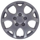 "WielDop Set Nebraska 14"" Silver/L Mijnautoonderdelen pp9384sl "WielDop Set Nebraska 14"" Silver/L Mijnautoonderdelen pp9384sl