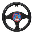 Mijnautoonderdelen STW Cover Black/Chrome Rim SY SW02Z Mijnautoonderdelen STW Cover Black/Chrome Rim SY SW02Z