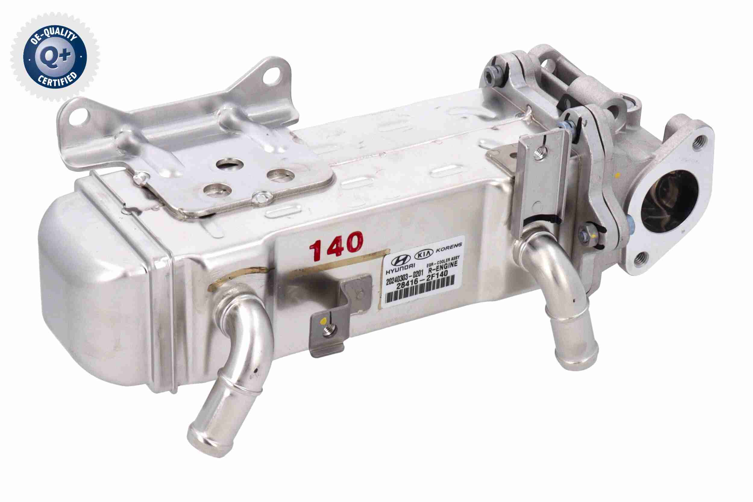 Ackoja EGR koeler A52-63-0003