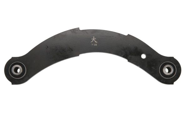 Yamato Draagarm, wielophanging J95029YMT