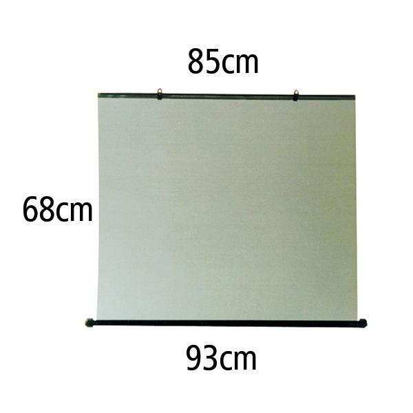Carpoint Rolgordijn AR093-68cm. 22611 Carpoint Rolgordijn AR093-68cm. 22611