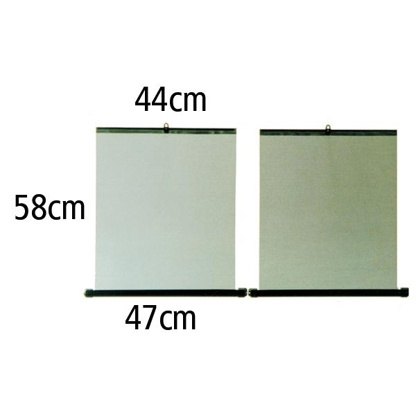 Carpoint Rolgordijn 2x45cm. kinderbeveiliging 22687 Carpoint Rolgordijn 2x45cm. kinderbeveiliging 22687