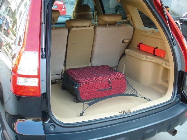 Carpoint Kofferbaknet 75 x 85cm 34510 Carpoint Kofferbaknet 75 x 85cm 34510